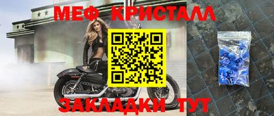 скорость Старая Купавна
