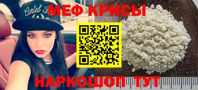 скорость Старая Купавна