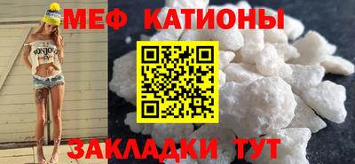 синтетический гашиш Среднеуральск