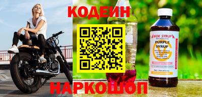 синтетический гашиш Среднеуральск