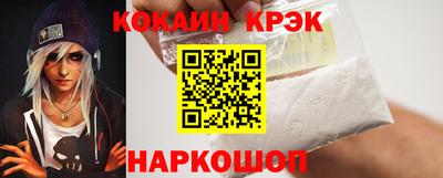 синтетический гашиш Среднеуральск