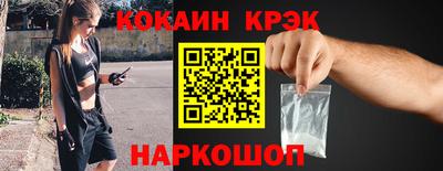 синтетический гашиш Среднеуральск