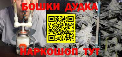 первитин Ставрополь