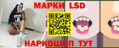 синтетический гашиш Среднеуральск
