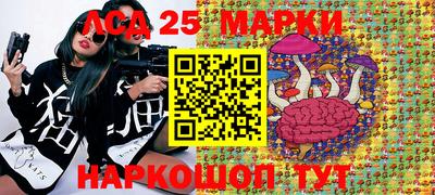 синтетический гашиш Среднеуральск