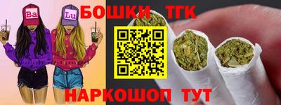 скорость Старая Купавна