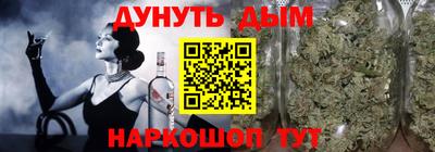 синтетический гашиш Среднеуральск