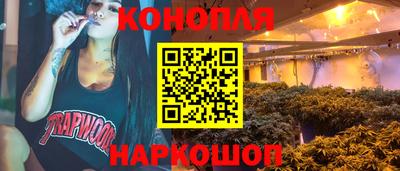 первитин Ставрополь