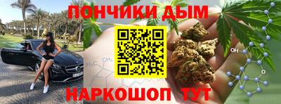 скорость Старая Купавна