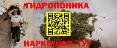 первитин Ставрополь