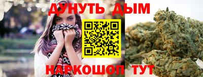 первитин Ставрополь