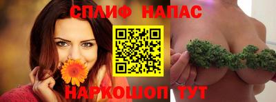 скорость Старая Купавна