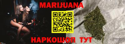 синтетический гашиш Среднеуральск