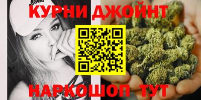 скорость Старая Купавна