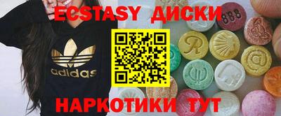 скорость Старая Купавна
