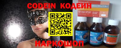 синтетический гашиш Среднеуральск