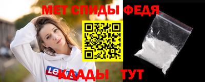 скорость Старая Купавна