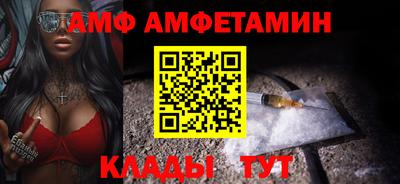 скорость Старая Купавна