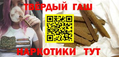 первитин Ставрополь