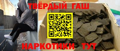 скорость Старая Купавна