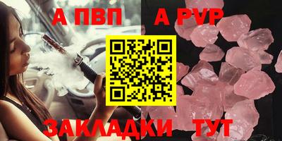 синтетический гашиш Среднеуральск