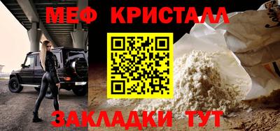 синтетический гашиш Среднеуральск