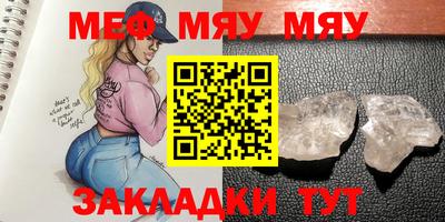 скорость Старая Купавна