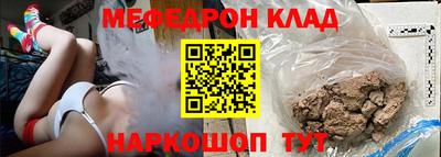 синтетический гашиш Среднеуральск