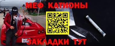 скорость Старая Купавна