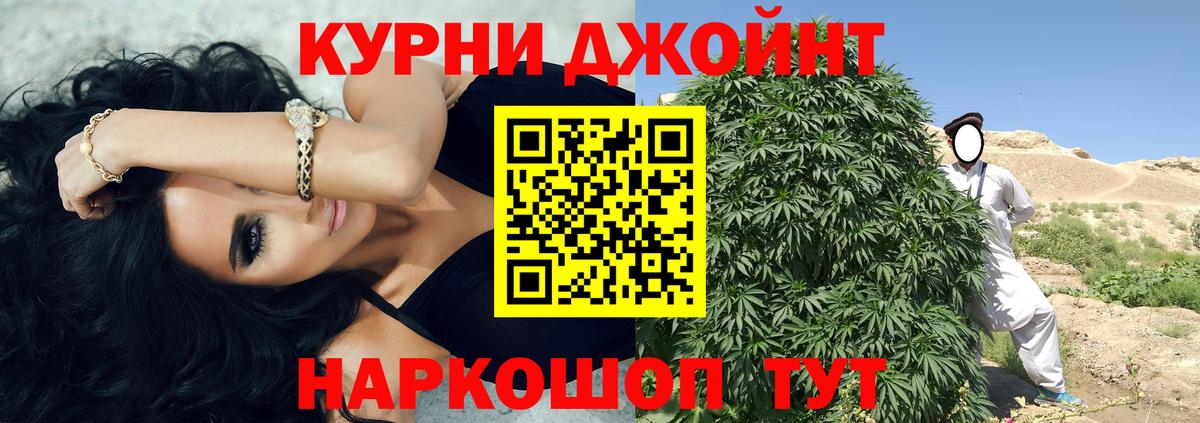 Каннабис гибрид Изобильный