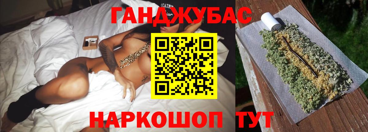Бошки Шишки Amnesia  Вход с VPN  Бошки марихуана индика  Бошки марихуана LSD WEED  Изобильный 
